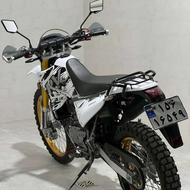 روان 1403 درحد خشک