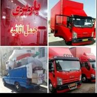 باربری واسباب کشی منزل همراه با کارگران