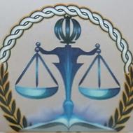 نیاز به وکیل همکار