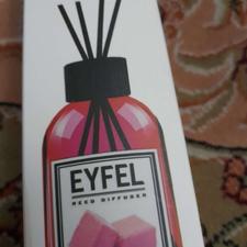 خوشبو کننده هوا