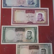 کرواتی یقه ملوانی با قیمت مناسب ومقطوع