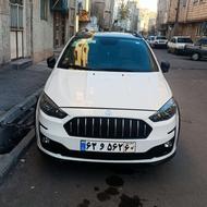 اطلس جی ساندروف 1404