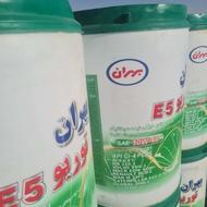 فروش ویژه یوروو فایوو ، قیمت مناسب