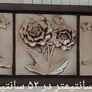 تابلو گل برجسته رزینی