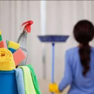 نظافت منزل مسکونی