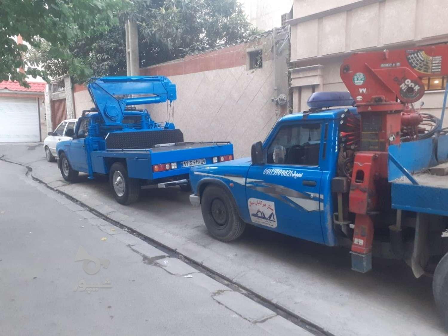 یدک کش وجرثقیل و بالابر