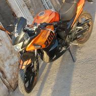 متور مگلی 200