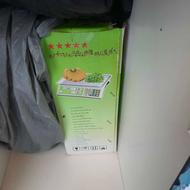 ترازوی دیجیتالی 40کیلو گرمی