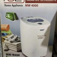 ماشین لباسشویی و کتونی شور