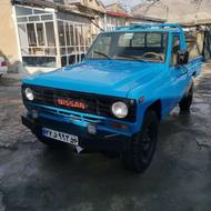 مرکز پاترول وانت