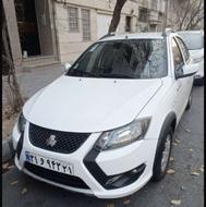 کوییک مدل gx