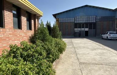 کارخانه فعال فروشی