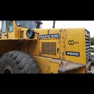 لودر 4500 جفت پمپ