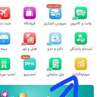 هدیه اسنپ ب هر دو طرف