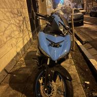 ام ایکس کینگ 150 اسپشیال لاکرا