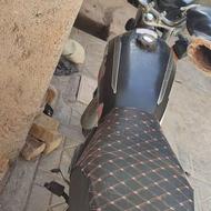 متور استارایی