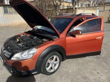 اچ سی کراس 95 h30 cross در شیپور