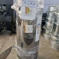 جت فن مرغداری دامداری صنعتی