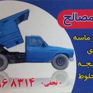 حمل مصالح با نیسان کمپرسی