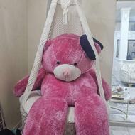 شاخسین سالم