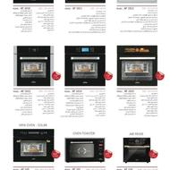 فر توکار برقی