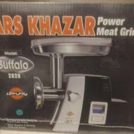 چرخ گوشت پارس خزر بوفالو 2020