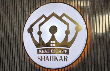 50 متری تاپ لوکیشن خیابان روشن