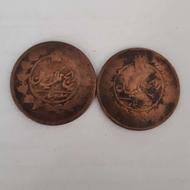 دو عدد سکه طبق تصویر برای کلکسیون شما