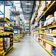 پذیرش نیروی کار