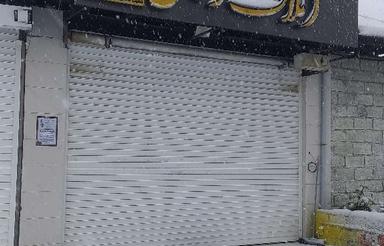 اجاره تجاری و مغازه 25 متر در جاده نظامی