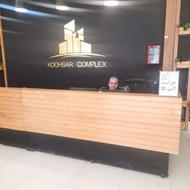 حراست مجتمع مسکونی