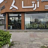 نیروی کار خانم در زمینه املاک