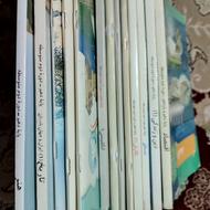 کتابهای درسی دهم و یازدهم رشته انسانی کاملا سالم