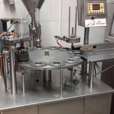 دستگاه آلوچه لیوانی تک نازل