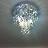 لوستر سقفی بلوتوث