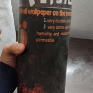 چسب ایسترگلد کاغذ