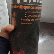 چسب ایستر‌گلد کاغذ