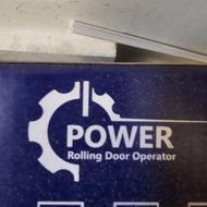 فروش کرکره برقی با تمام متعلقات نو