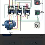 برق صنعتی و برق ساختمان وplc