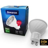 لامپ هالوژن