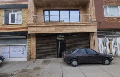 ملک تجاری ومسکونی