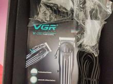 ماشین اصلاح حجم زن در شیپور