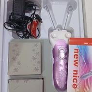 بند انداز برقی