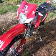 تریل کویر t2 مدل 1402