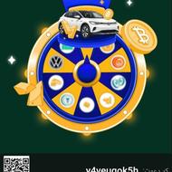 با نصب برنامه بیت پین 500 تومن جایزه برنده شید