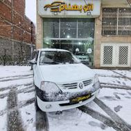 ال 90 مدل 98 اخربن مدل 40 تا کار کیلس استارتر