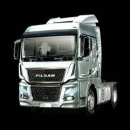 پیلسان 480 و540