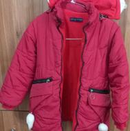 کابشن هدیه داده میشود