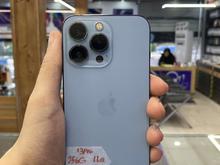 ایفون 13 پرو در شیپور