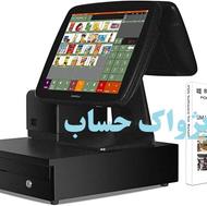 صندوق فروشگاهی برنامه حسابداری فیش پرینتر بارکدخوان لیبل